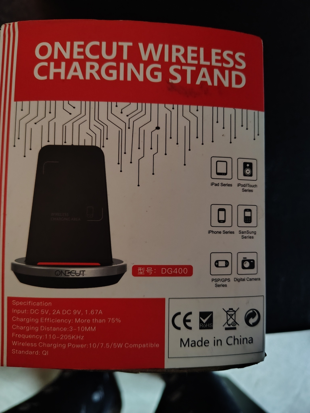 ✨ Brand New in Box (NIB) OneCut Wireless Charging Stand ✨Upgrade your desk